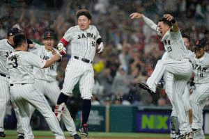 Japón