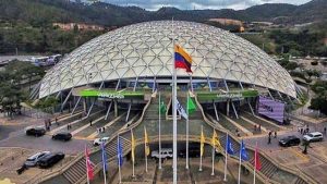 Poliedro de Caracas - Archivo