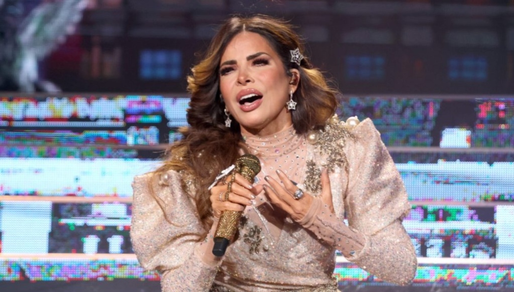 Gloria Trevi