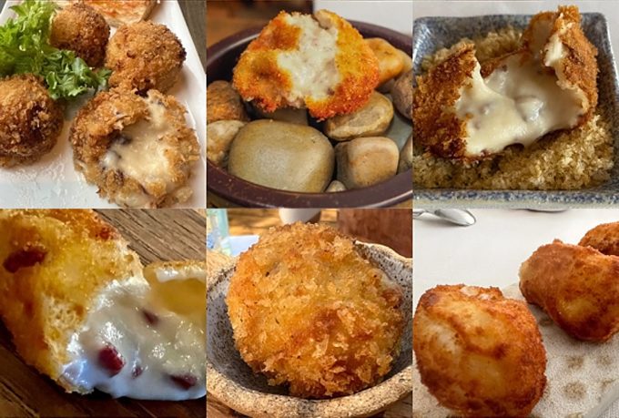 Croquetas de jamón