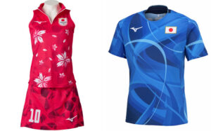 Mizuno - Uniformes Japón - París 2024