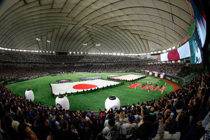 Serie Inaugural de la MLB en Japón