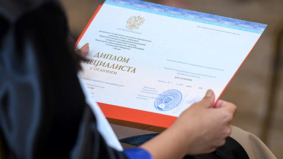 Купить диплом в Твери легально 5
