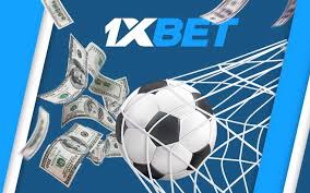 1xBet 日本ベッティングの魅力と楽しみ方 1xBet 日本ベッティングの魅力と楽しみ方