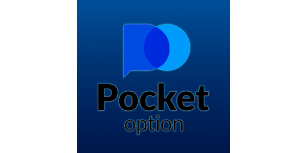 Pocket Option Bonus Offers Maximize Your Trading Experience