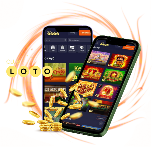 Мир Loto Ваша дорога к удаче и победе