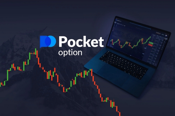 The Versatile Trading Experience with Pocket Option