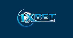1xBetアプリ：手のひらで楽しむギャンブルの世界