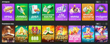 JB.COM ставки Революция в мире онлайн-беттинга