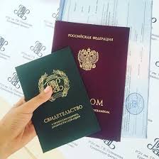 Как купить диплом МГТУ по доступной цене -406548701